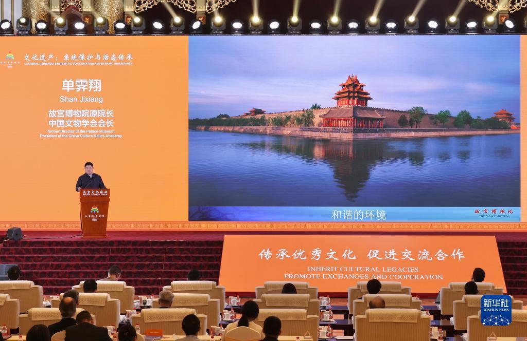 金沙老平台是哪一个