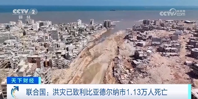 银钻娱乐真假